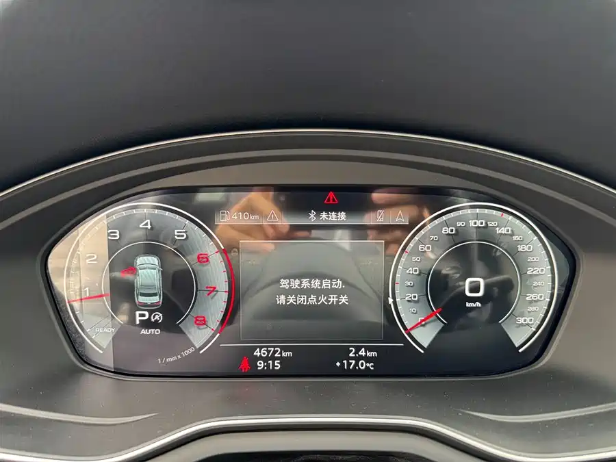 Used Audi A4L 2024 40 TFSI quattro RS kit combustion speed type