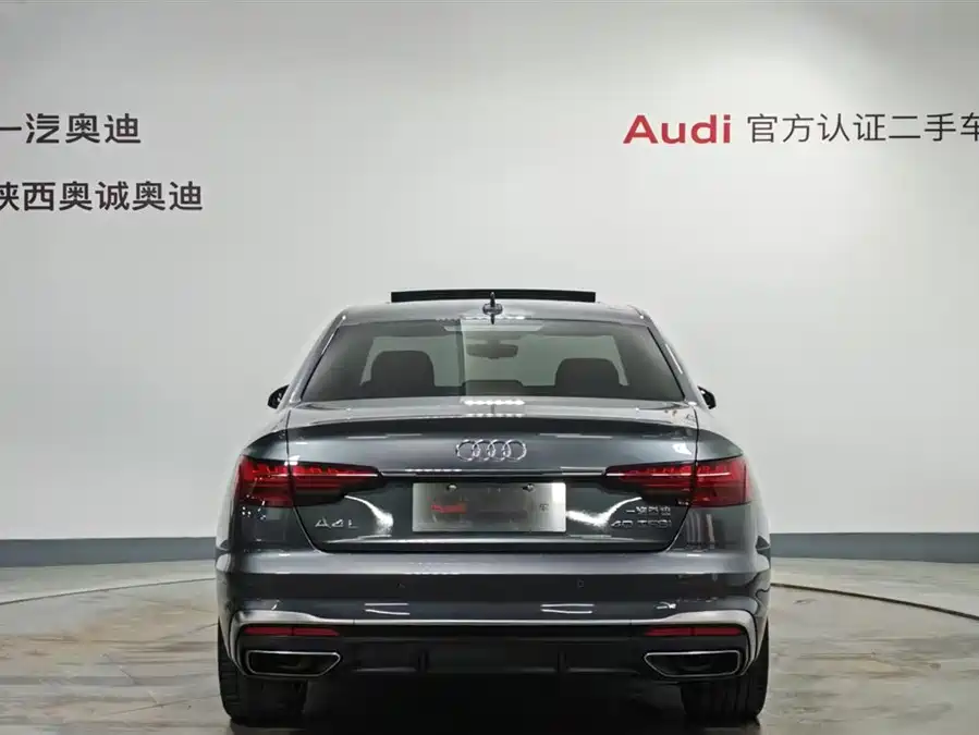 Used Audi A4L 2020 40 TFSI luxury and dynamic model