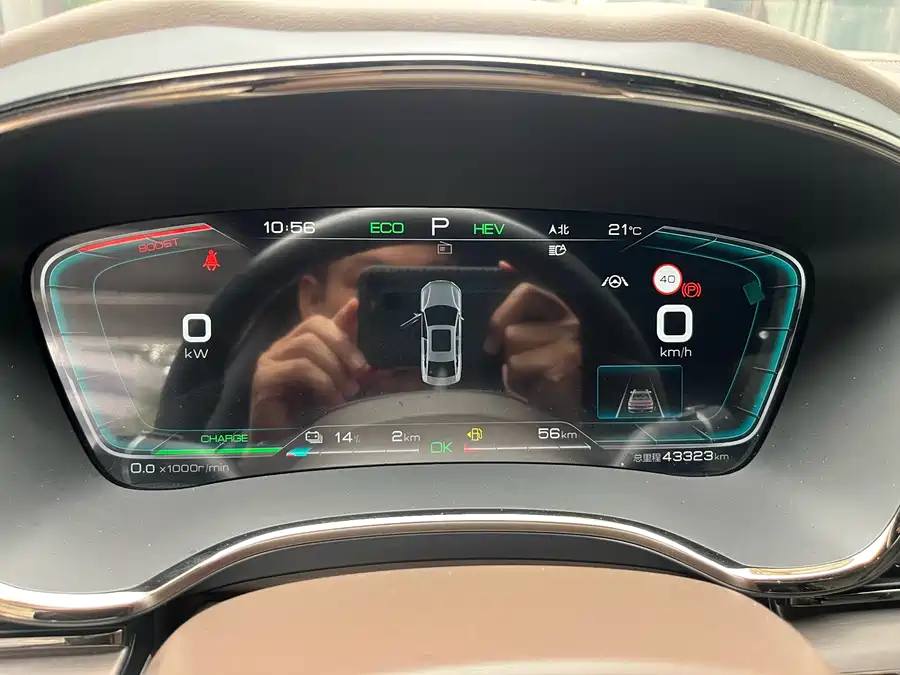 900x675_0_q87_c42_autohomecar__ChxpWGj7kKCADu9FAAf1i5lVyJM113.jpg.webp Used BYD Han 2020 DM four-wheel drive performance version luxury model