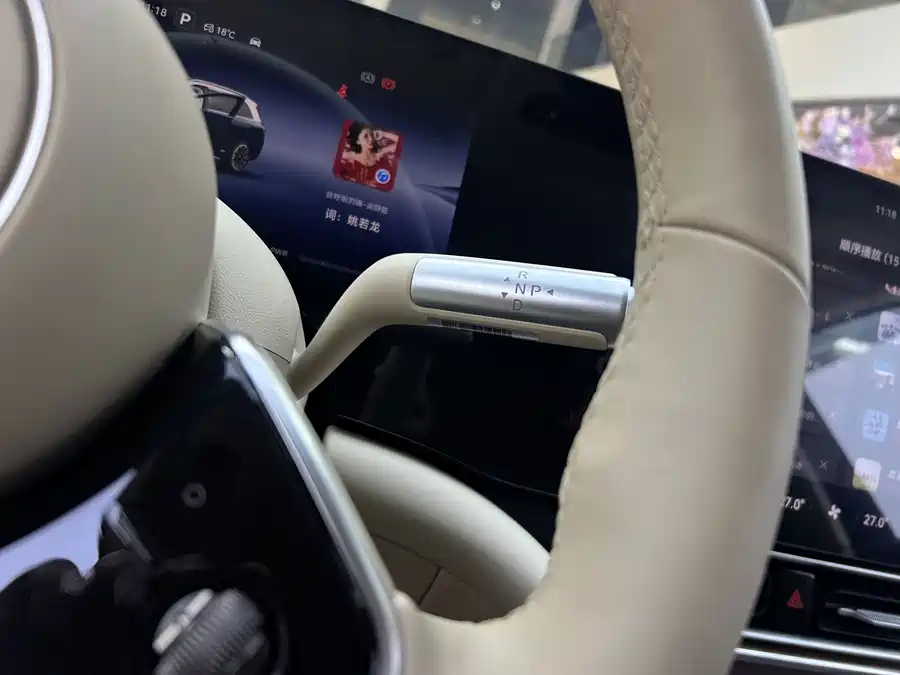 900x675_0_q87_c42_autohomecar__ChxpWGj96SGAdYRRAAKz7sTmCW0329.jpg.webp Used AITO M9 2024 extended range Ultra version 42kWh 6-seater version