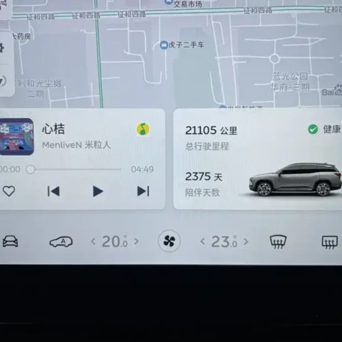 Used NIO ES8 2018 model 355KM baseline version seven-seater version