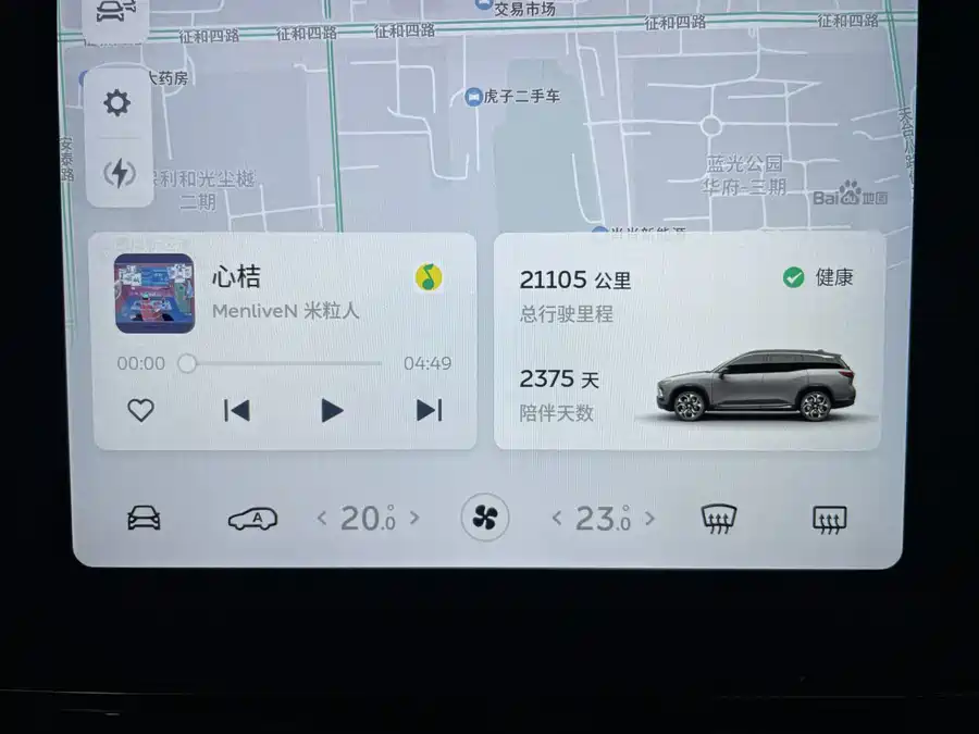 Used NIO ES8 2018 model 355KM baseline version seven-seater version