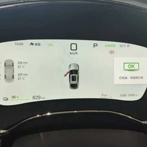900x675_0_q87_c42_autohomecar__ChxpWGjTl3SAV-frAAQuvacHCQc740.jpg.webp Used BYD Han 2025 EV 701KM lidar smart driving model