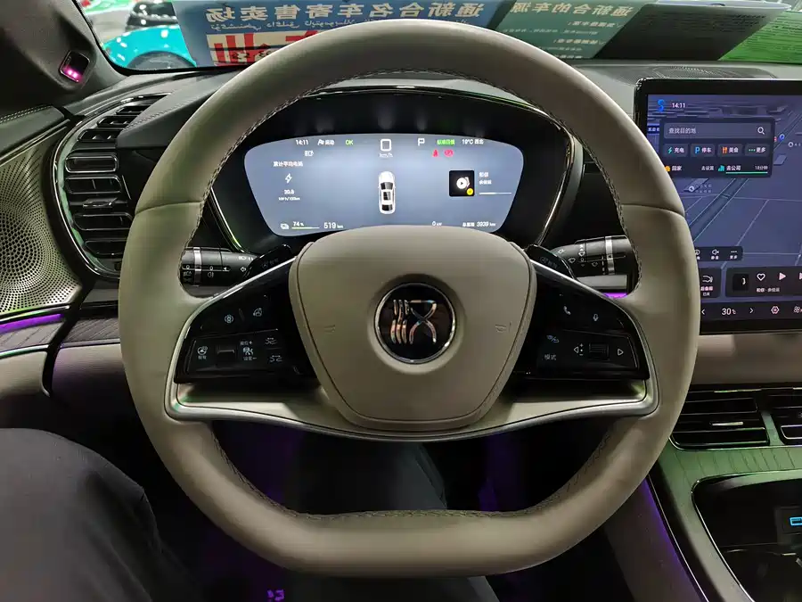 900x675_0_q87_c42_autohomecar__ChxpWGjs_AOANWzgAATy3fu4xGo718.jpg.webp Used BYD Han 2025 EV 701KM lidar smart driving model