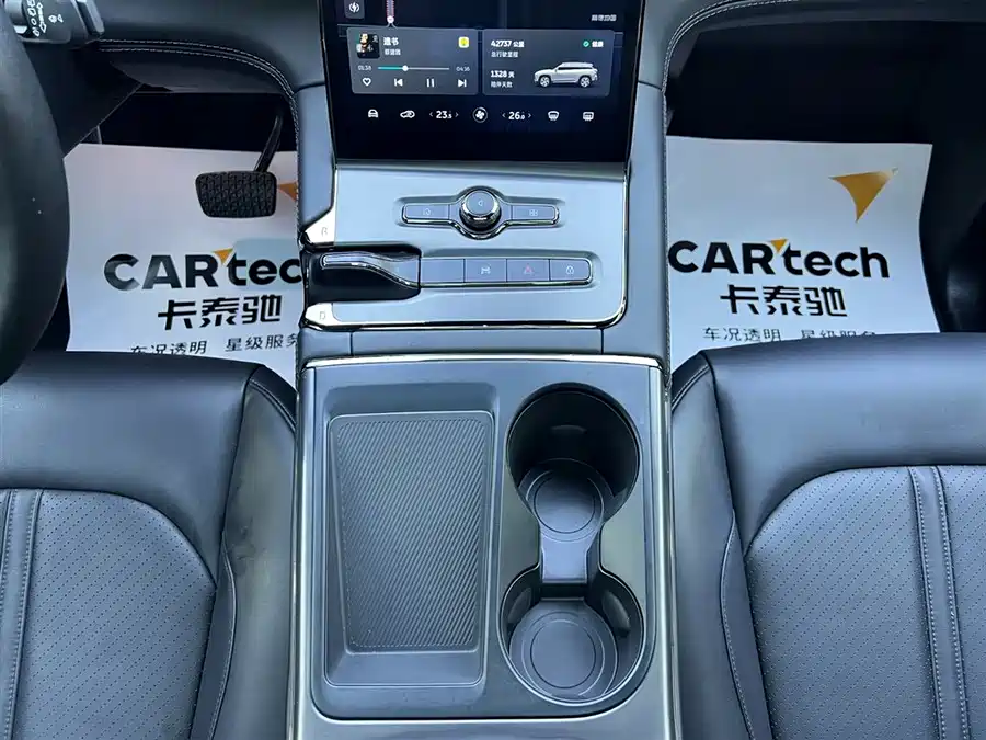 900x675_0_q87_c42_autohomecar__ChxpWGjvdM6AJpdeAAIx9IXcupY126.jpg.webp Used NIO ES6 2020 455KM Sports Edition