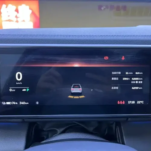 900x675_0_q87_c42_autohomecar__ChxpWGjvdMuAFvbMAAGrE3Ak8PU449.jpg.webp Used NIO ES6 2020 455KM Sports Edition