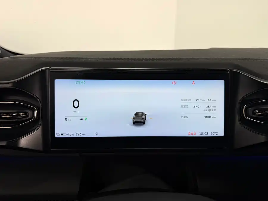 900x675_0_q87_c42_autohomecar__ChxpWGk-N1aAUJ0pAAT7Z5ouctI491.jpg.webp Used NIO EC6 2020 440KM Performance Edition