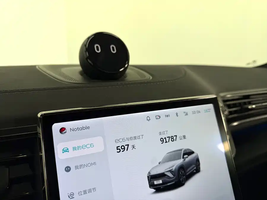 900x675_0_q87_c42_autohomecar__ChxpWGk-N1aAWjuEAAUO3XBGQb8608.jpg.webp Used NIO EC6 2020 440KM Performance Edition