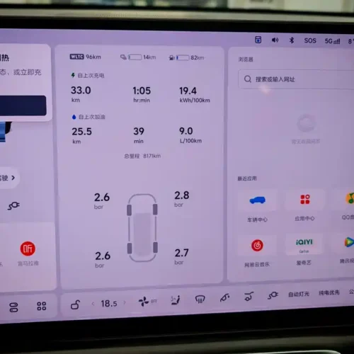 Used Li Auto L8 2024 Ultra
