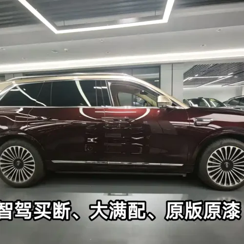 900x675_0_q87_c42_autohomecar__ChxpWGk-ZRWATLCpAATIOZp-zNM300.jpg.webp Used AITO M9 2025 extended range Ultra version 52kWh 4-seater version