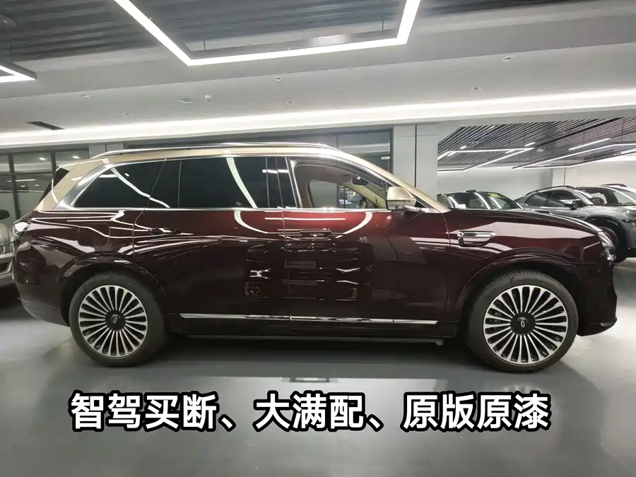 900x675_0_q87_c42_autohomecar__ChxpWGk-ZRWATLCpAATIOZp-zNM300.jpg.webp Used AITO M9 2025 extended range Ultra version 52kWh 4-seater version