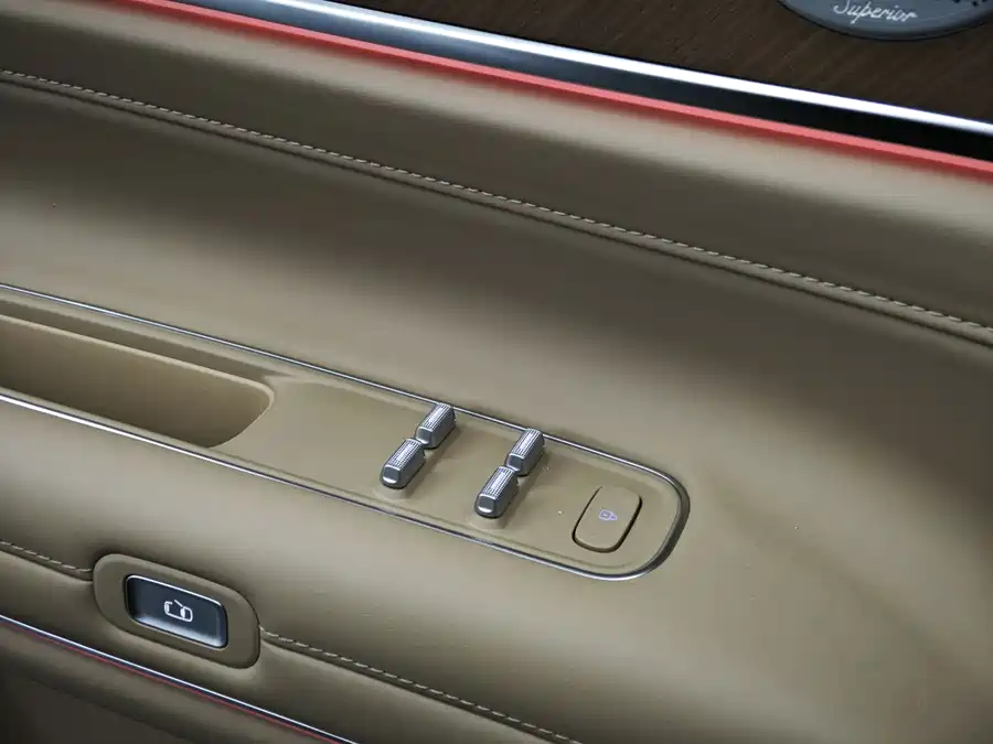 900x675_0_q87_c42_autohomecar__ChxpWGk-ZRqAe8jBAAMGZQejqRg775.jpg.webp Used AITO M9 2025 extended range Ultra version 52kWh 4-seater version