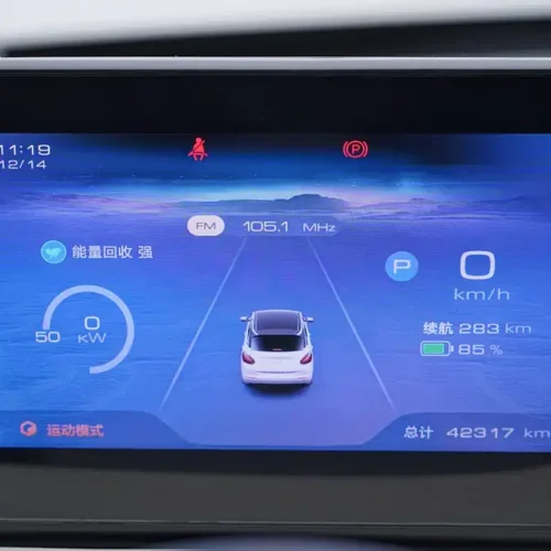 900x675_0_q87_c42_autohomecar__ChxpWGk-ZZGAExTzAAhAvmrEcHg419.jpg.webp Used Wuling Bingo 2023 model 333km Yuexiang+ model