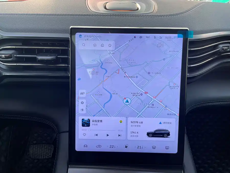 Used NIO ES6 2020 420KM Sports Edition