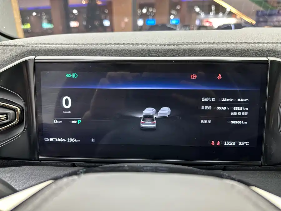 900x675_0_q87_c42_autohomecar__ChxpWGk1G5mAYCenAAjAyddW87Y457.jpg.webp Used NIO ES8 2020 580KM six-seater version