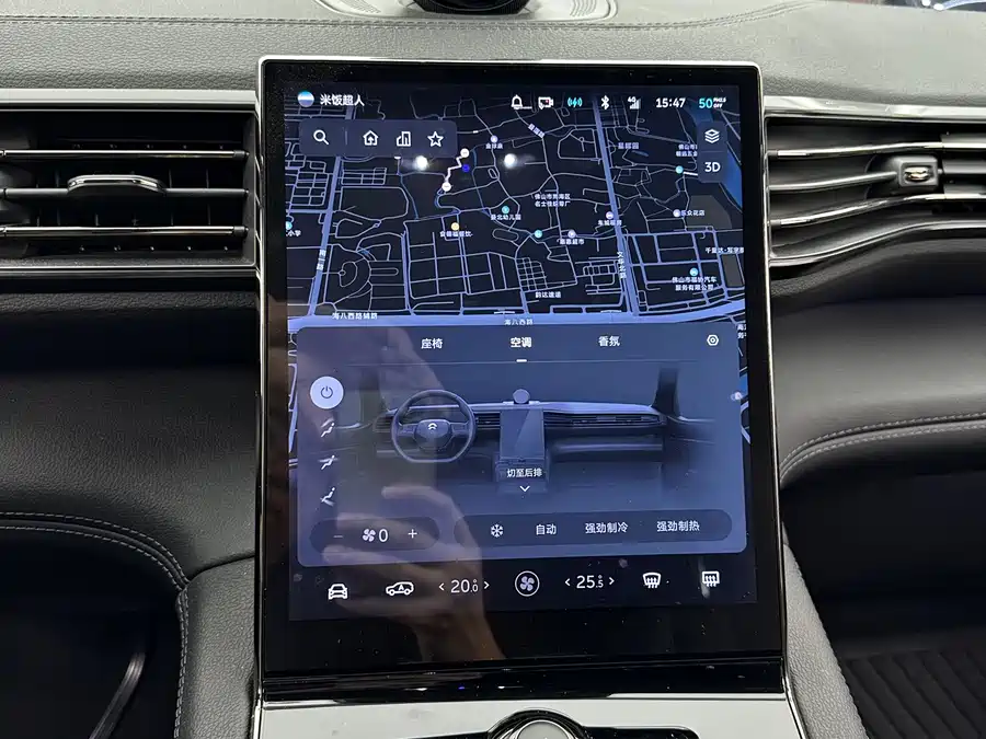 900x675_0_q87_c42_autohomecar__ChxpWGk1OIaAeUzyAAsAr9OiOSA713.jpg.webp Used NIO ES8 2020 580KM seven-seater version