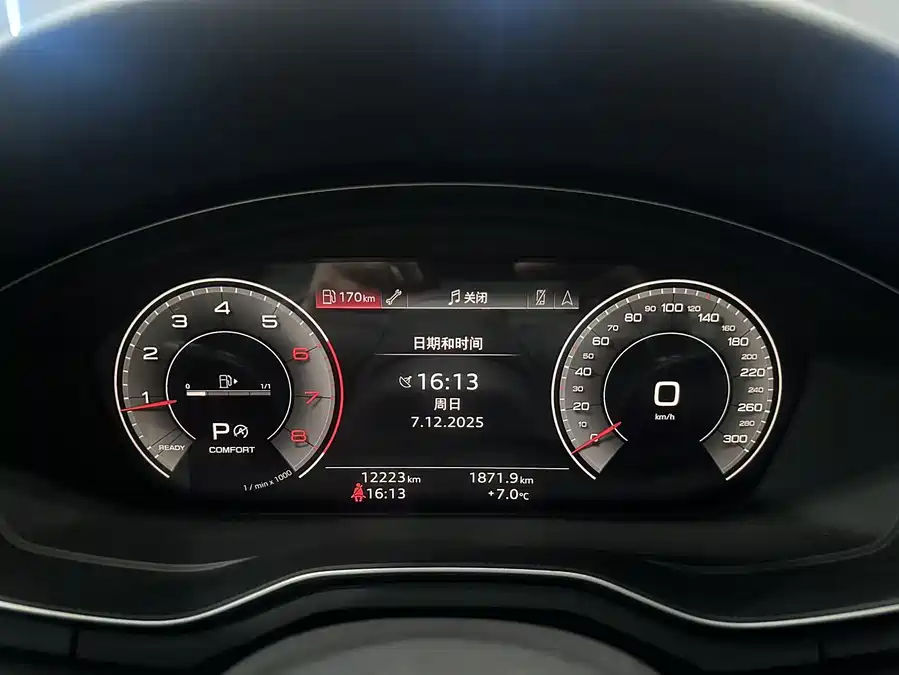 Used Audi A4L 2024 40 TFSI luxury and dynamic model