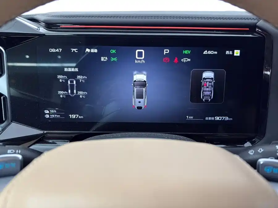 900x675_0_q87_c42_autohomecar__ChxpWGk2LeCAfZvZAAFQky7C8bM606.jpg.webp Used BYD Leopard 8 2025 Zhiyong flagship version 7 seats