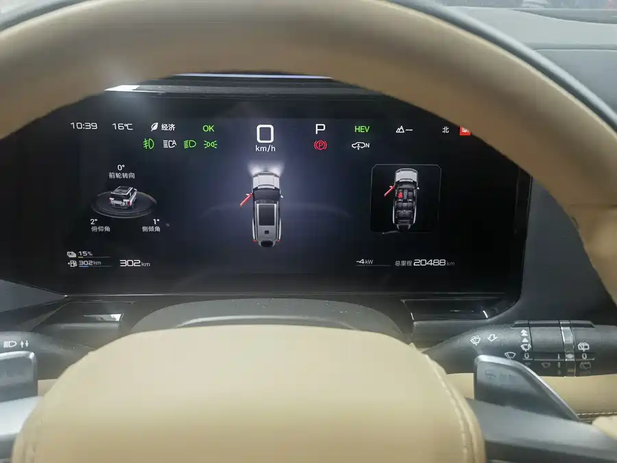 900x675_0_q87_c42_autohomecar__ChxpWGk2P_GANFIuAAMNsdGc_cI281.jpg.webp Used BYD Leopard 8 2025 Zhiyong flagship version 7 seats