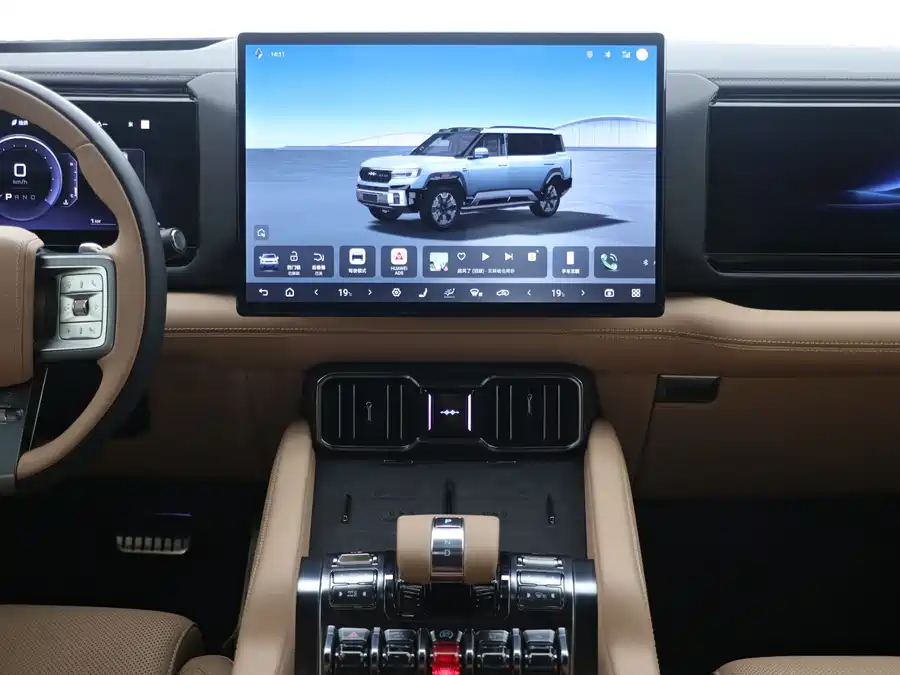 900x675_0_q87_c42_autohomecar__ChxpWGk2P_SAM7r8AAM52DtDM8I708.jpg.webp Used BYD Leopard 8 2025 Zhiyong flagship version 7 seats