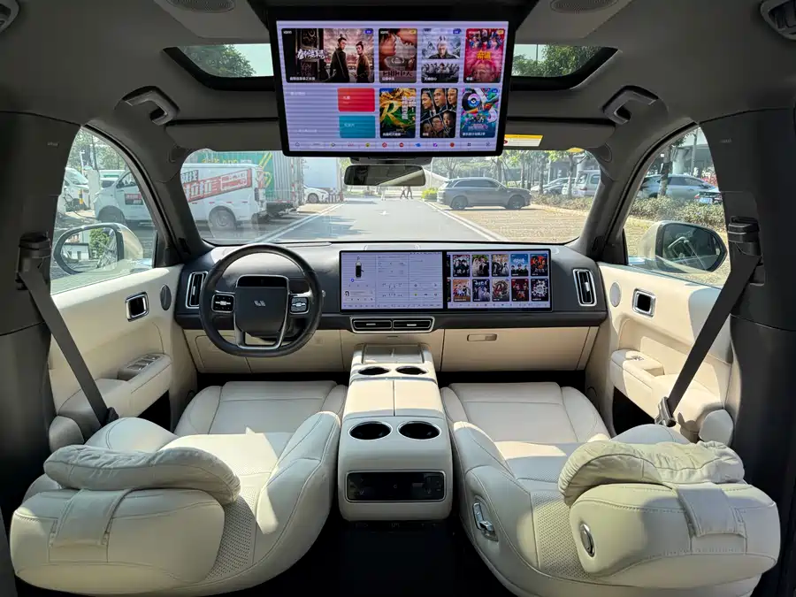 Used Li Auto L9 2024 Ultra