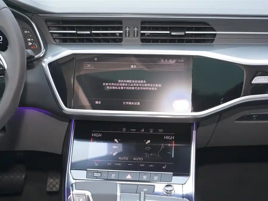 Used Audi A7 2021 45 TFSI Premium Selection