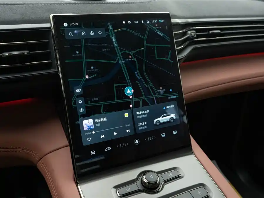 900x675_0_q87_c42_autohomecar__ChxpWGk36O-AOSgyAAFyF7CTrnw248.jpg.webp Used NIO EC6 2020 430KM Sports Edition