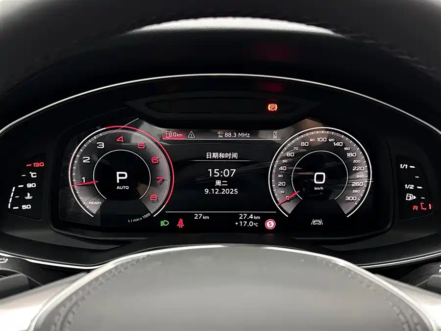 Used Audi A6L 2025 facelift 40 TFSI luxury and dynamic model