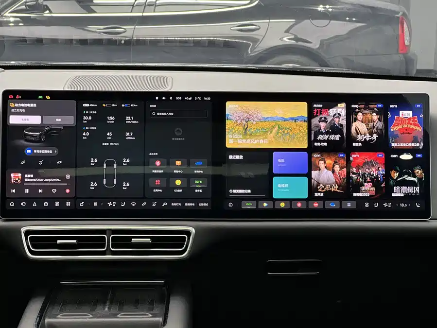 Used Li Auto L8 2024 Ultra