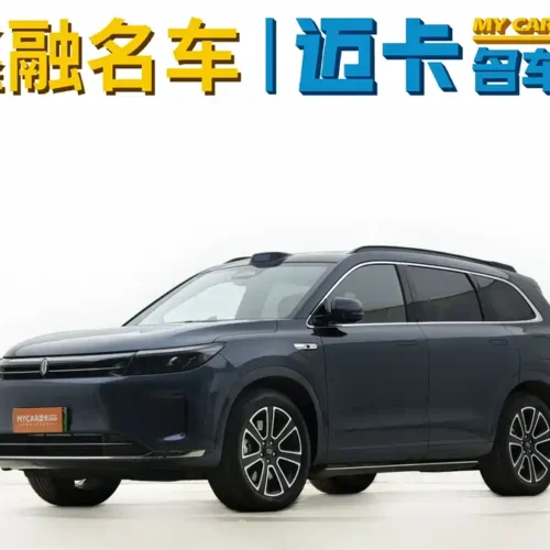 900x675_0_q87_c42_autohomecar__ChxpWGk3wZKAOBsUAAL73h2BHWI676.jpg.webp Used HUAWEI AITO M7 2024 1.5T Intelligent Driving Four-wheel Drive Ultra Version 5 Seats