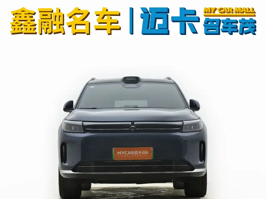 900x675_0_q87_c42_autohomecar__ChxpWGk3wZOALQHvAAKQW5KLL3g866.jpg.webp Used HUAWEI AITO M7 2024 1.5T Intelligent Driving Four-wheel Drive Ultra Version 5 Seats