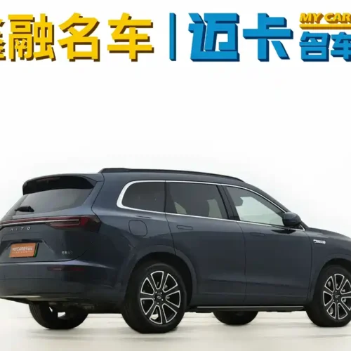 900x675_0_q87_c42_autohomecar__ChxpWGk3wZaAJpYsAALGLOwwvgI449.jpg.webp Used HUAWEI AITO M7 2024 1.5T Intelligent Driving Four-wheel Drive Ultra Version 5 Seats