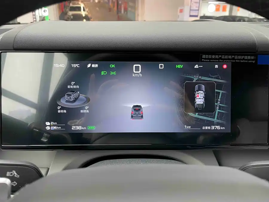 900x675_0_q87_c42_autohomecar__ChxpWGk44XKAXHPbAAb1rHe0APU376.jpg.webp Used BYD Leopard Titanium 7 2025 190KM four-wheel drive Ultra version