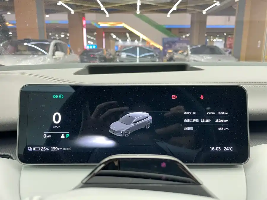 Used NIO ET5T 2025 75kWh Touring