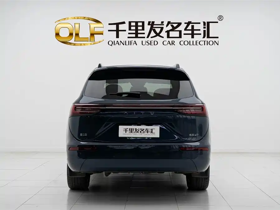 900x675_0_q87_c42_autohomecar__ChxpWGk6KW6AR0B4AAEBZGdqAaE514.jpg.webp Used HUAWEI AITO M7 2024 1.5T Intelligent Driving Four-wheel Drive Pro Version 5 Seats