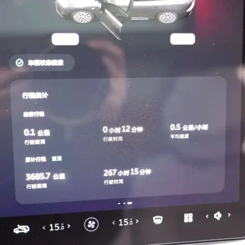 Used NIO ES6 2024 model 75kWh