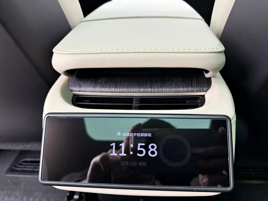 Used NIO ES6 2023 model 75kWh