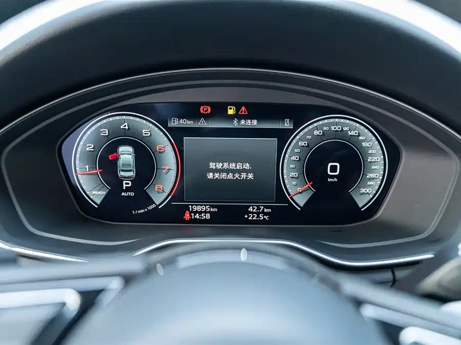 Used Audi A4L 2024 40 TFSI Fashionable and Dynamic