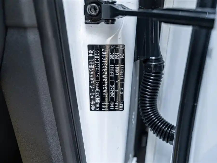 Used Audi A4L 2024 40 TFSI Fashionable and Dynamic