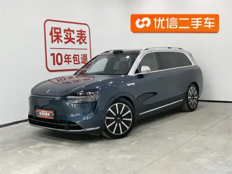 900x675_0_q87_c42_autohomecar__ChxpWGk75xSAHaJbAAGbviWW-LQ956.jpg.webp Used AITO M9 2024 extended range Ultra version 42kWh 6-seater version