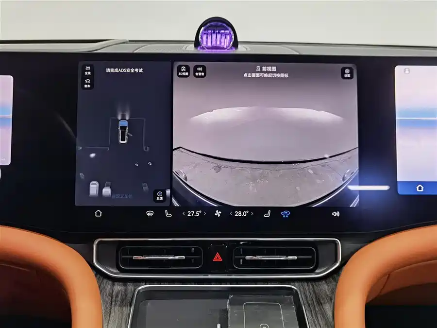 900x675_0_q87_c42_autohomecar__ChxpWGk75xmALPitAAFO2GXu8-o039.jpg.webp Used AITO M9 2024 extended range Ultra version 42kWh 6-seater version