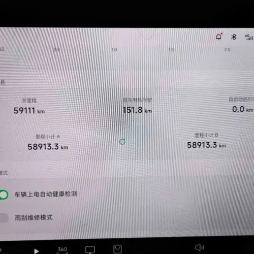Used Xpeng P7 2021 670E Pengyi Edition
