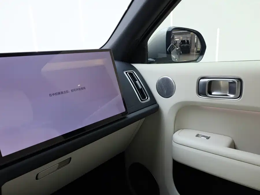 900x675_0_q87_c42_autohomecar__ChxpWGk7iCOAZ3E0AAUfUq5yu3s613.jpg.webp Used Li Auto L8 2023 Pro