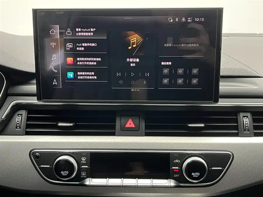 900x675_0_q87_c42_autohomecar__ChxpWGk80RaAQoJQAAH_om8oRGc356.jpg.webp Used Audi A5 (Imported) 2021 Sportback 40 TFSI Fashionable and Elegant