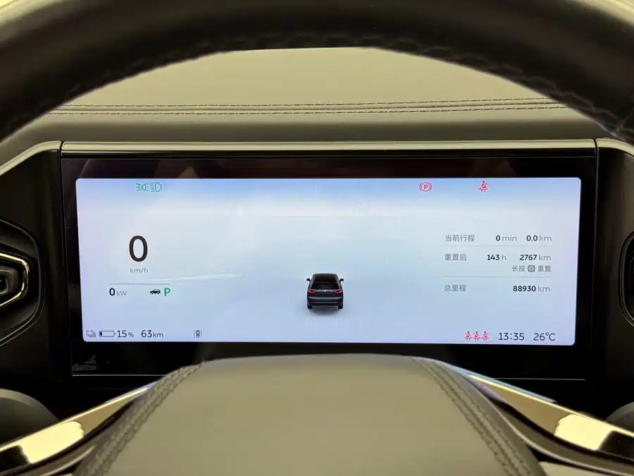 900x675_0_q87_c42_autohomecar__ChxpWGk8RICAYjTPAAdttMAtE6Q055.jpg.webp Used NIO ES8 2020 415KM Signature Edition Seven-Seater Edition