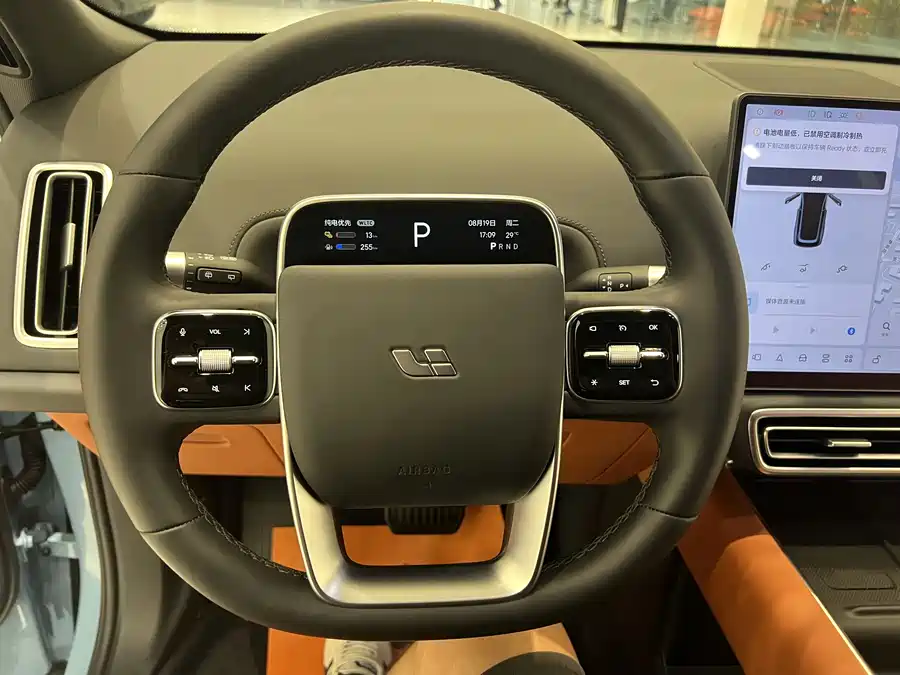 Used Li Auto L8 2025 Max smart refresh version