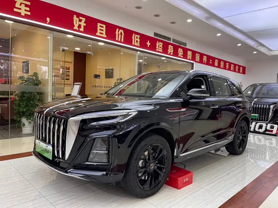 900x675_0_q87_c42_autohomecar__ChxpWGkFg_iAaS-wAAni2NeFttM516.jpg.webp Used Hongqi HS3 PHEV 2025 117km Jinwei Edition