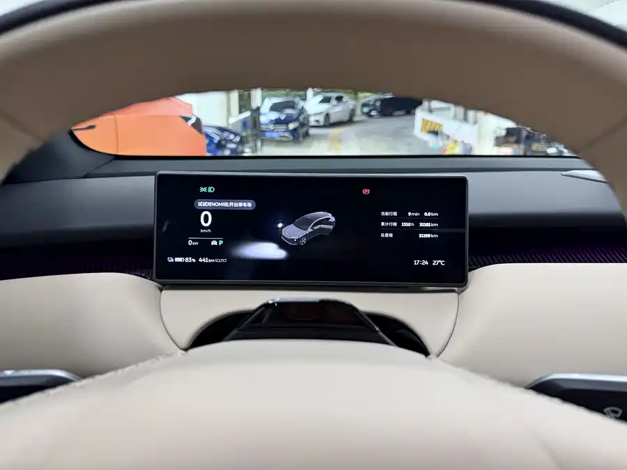 900x675_0_q87_c42_autohomecar__ChxpWGkGKL6AdgIDAALIu045sUA495.jpg.webp Used NIO ET5T 2024 model 75kWh Touring