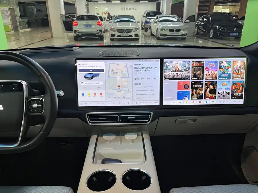900x675_0_q87_c42_autohomecar__ChxpWGkIGZCAJJ7XAAbYOqW-Pbk837.jpg.webp Used Li Auto L9 2022 Max
