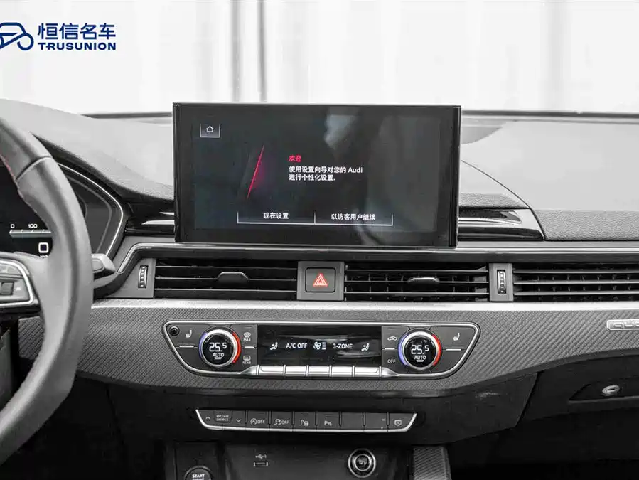 Used Audi A4L 2022 40 TFSI quattro RS kit combustion speed type